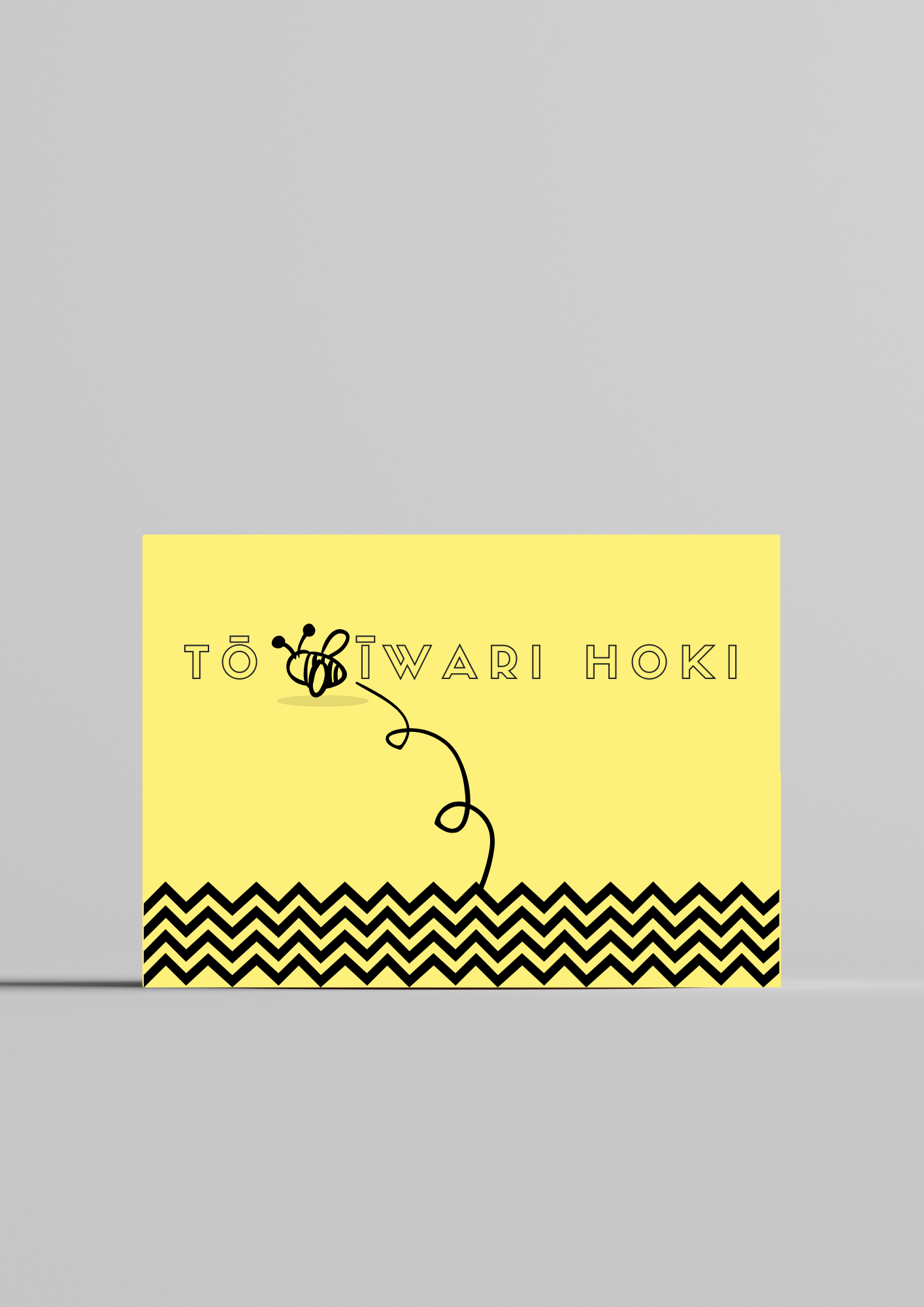 Tō pīwari hoki