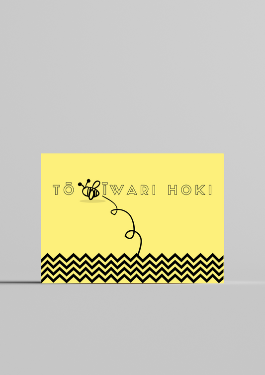 Tō pīwari hoki